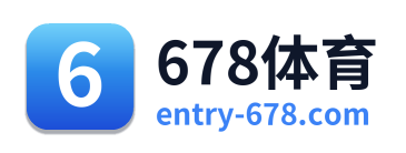 678体育